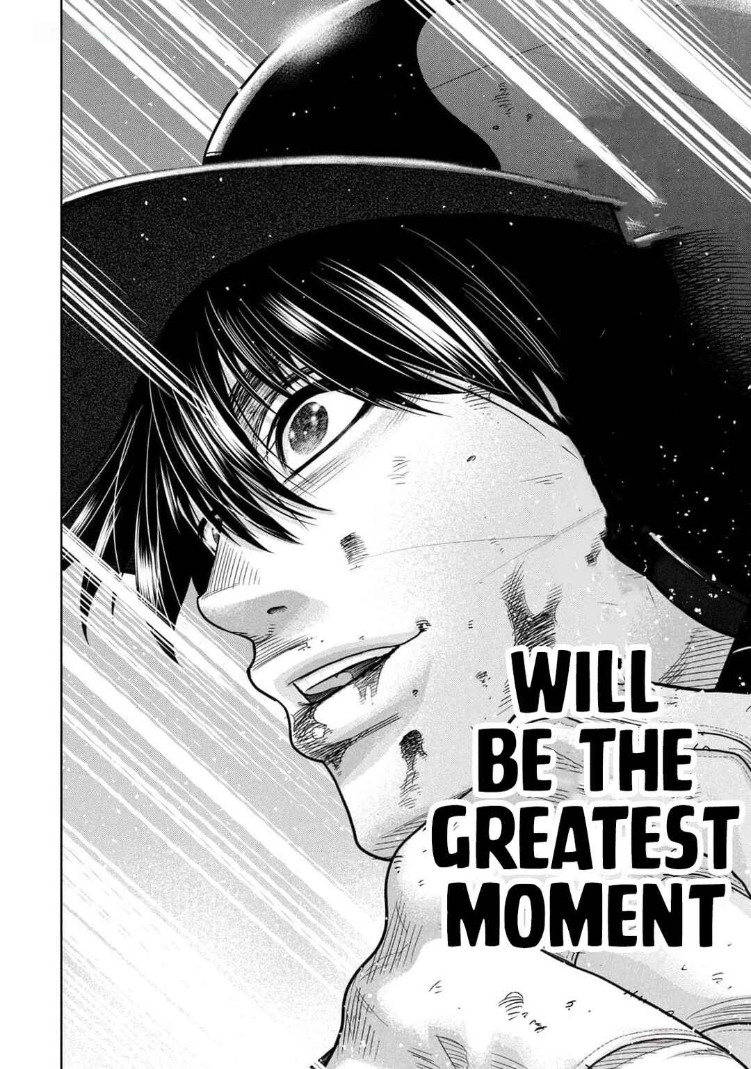 Page 13 Chapter 27 Shikyuuji - Koukou Kyuuji ni Asu wa nai