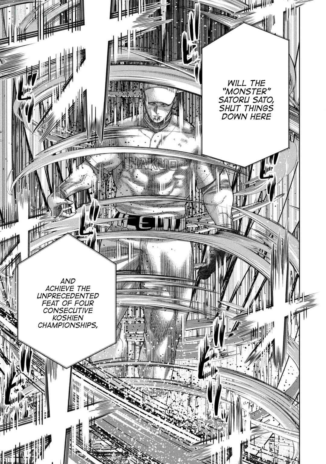 Page 3 Chapter 27 Shikyuuji - Koukou Kyuuji ni Asu wa nai