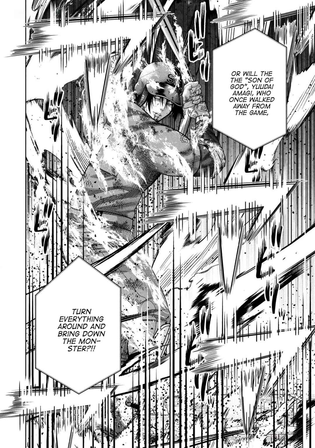 Page 4 Chapter 27 Shikyuuji - Koukou Kyuuji ni Asu wa nai