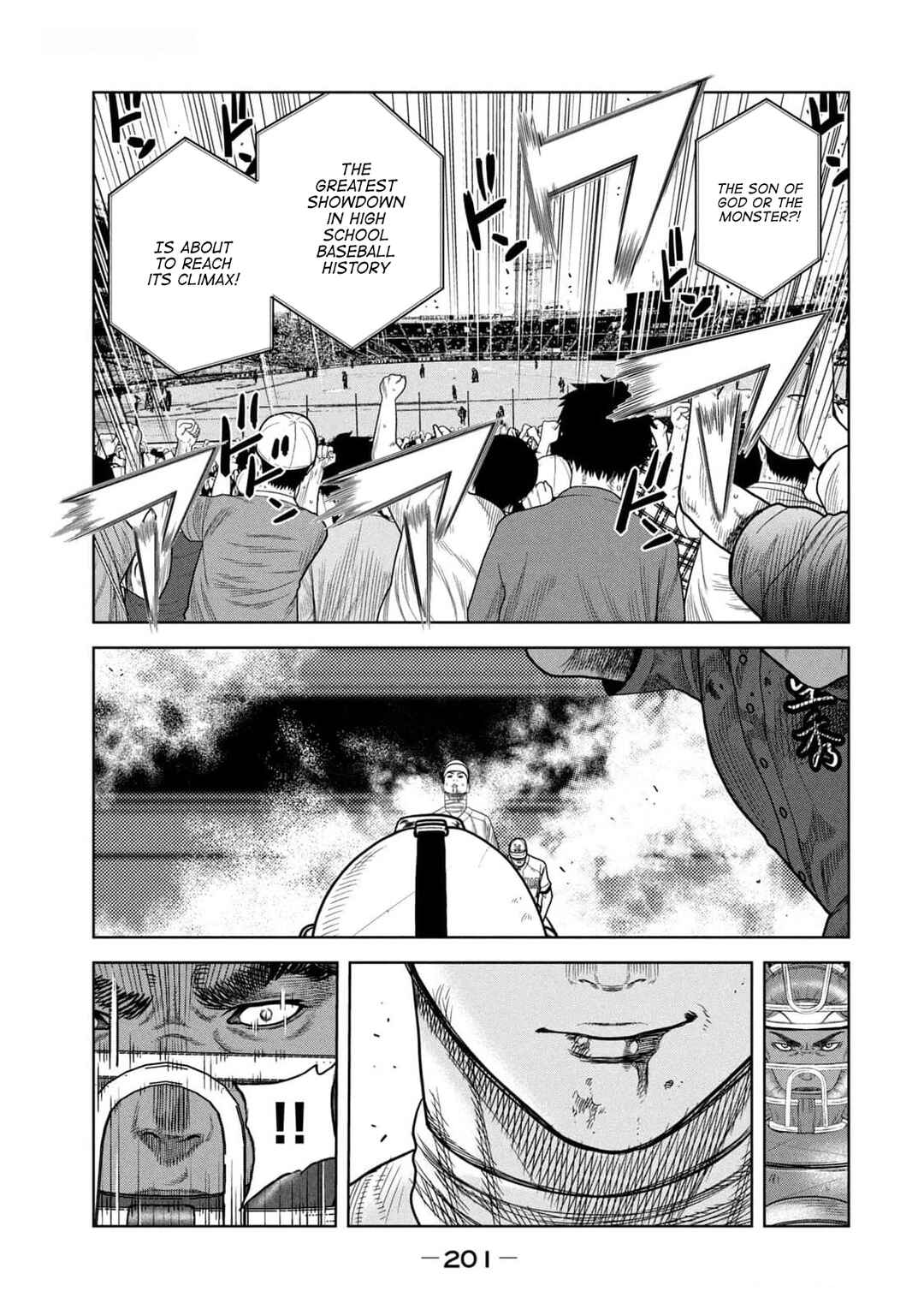 Page 5 Chapter 27 Shikyuuji - Koukou Kyuuji ni Asu wa nai