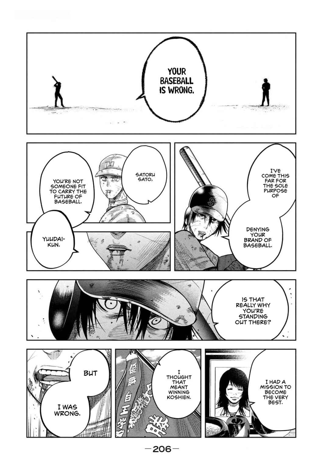 Page 9 Chapter 27 Shikyuuji - Koukou Kyuuji ni Asu wa nai