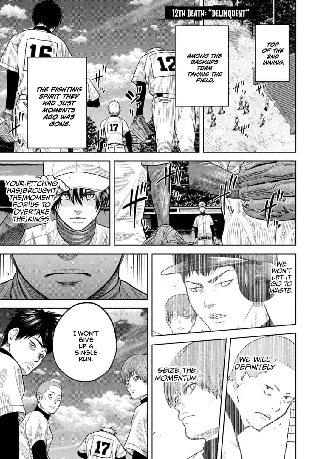 Page 1 Chapter 12 Shikyuuji - Koukou Kyuuji ni Asu wa nai