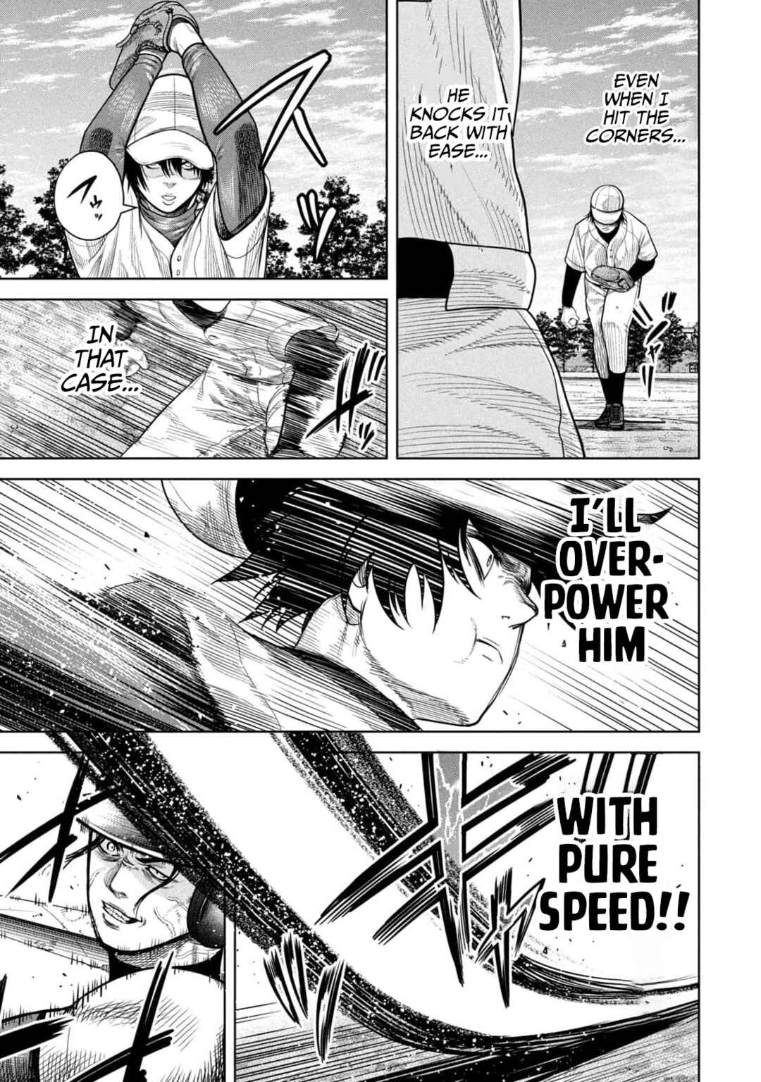 Page 15 Chapter 12 Shikyuuji - Koukou Kyuuji ni Asu wa nai