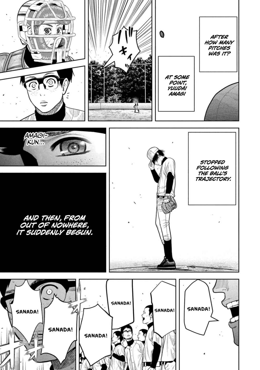 Page 17 Chapter 12 Shikyuuji - Koukou Kyuuji ni Asu wa nai