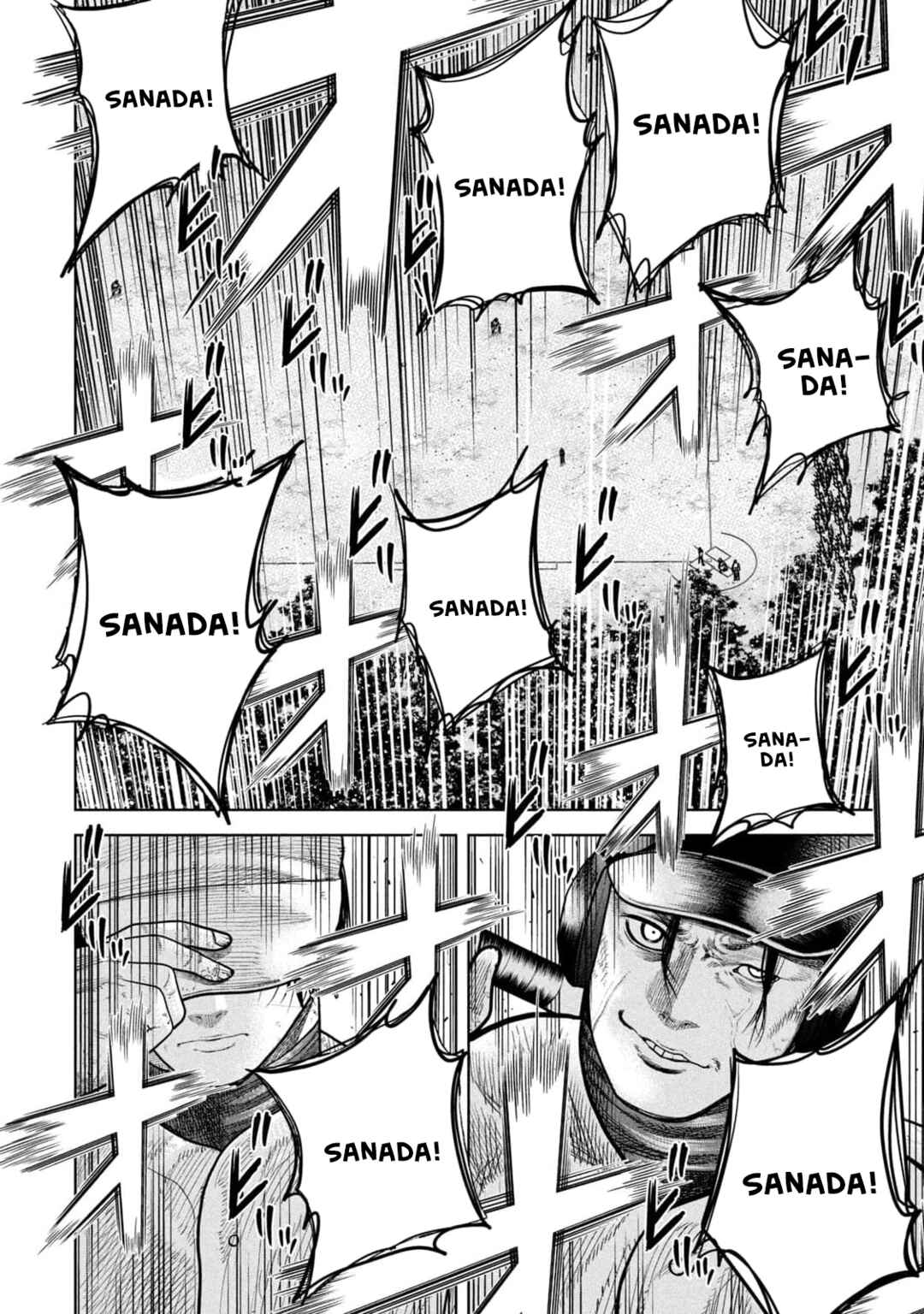 Page 18 Chapter 12 Shikyuuji - Koukou Kyuuji ni Asu wa nai