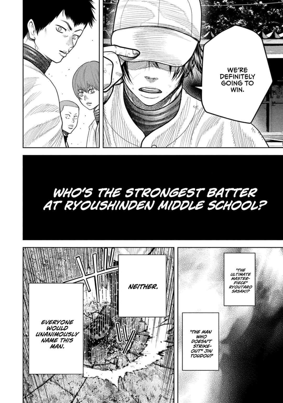 Page 2 Chapter 12 Shikyuuji - Koukou Kyuuji ni Asu wa nai