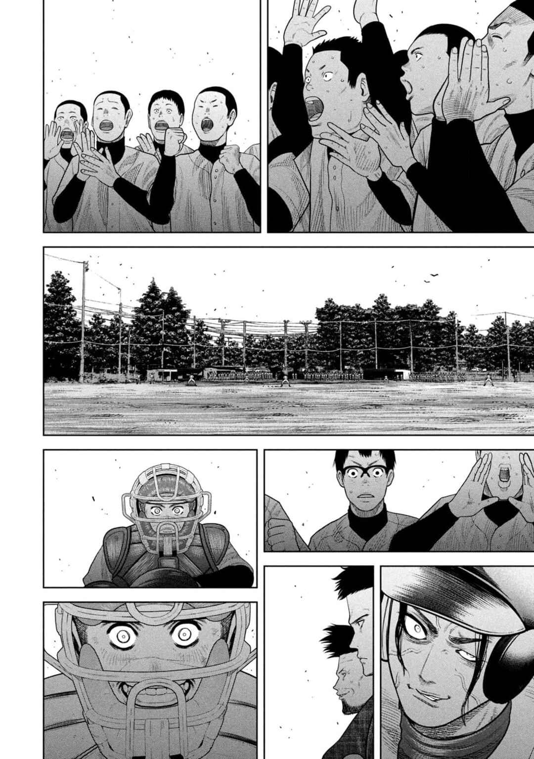 Page 23 Chapter 12 Shikyuuji - Koukou Kyuuji ni Asu wa nai