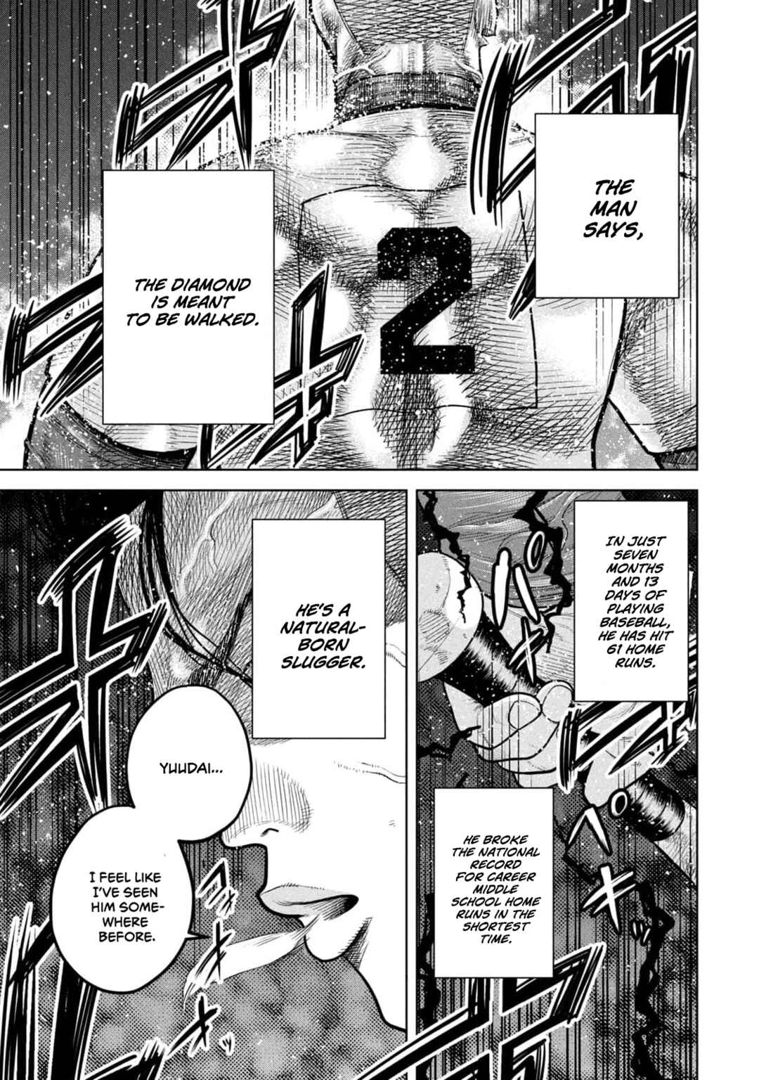 Page 3 Chapter 12 Shikyuuji - Koukou Kyuuji ni Asu wa nai