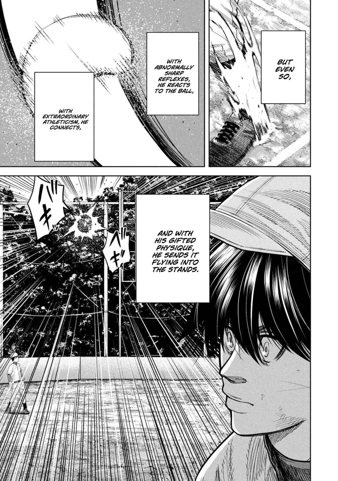 Page 7 Chapter 12 Shikyuuji - Koukou Kyuuji ni Asu wa nai