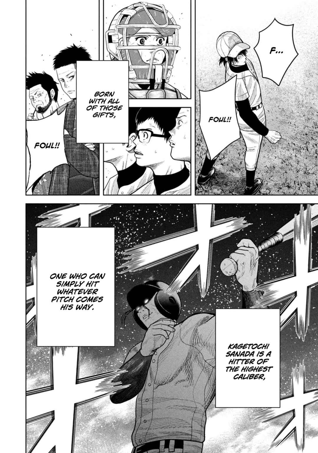 Page 8 Chapter 12 Shikyuuji - Koukou Kyuuji ni Asu wa nai