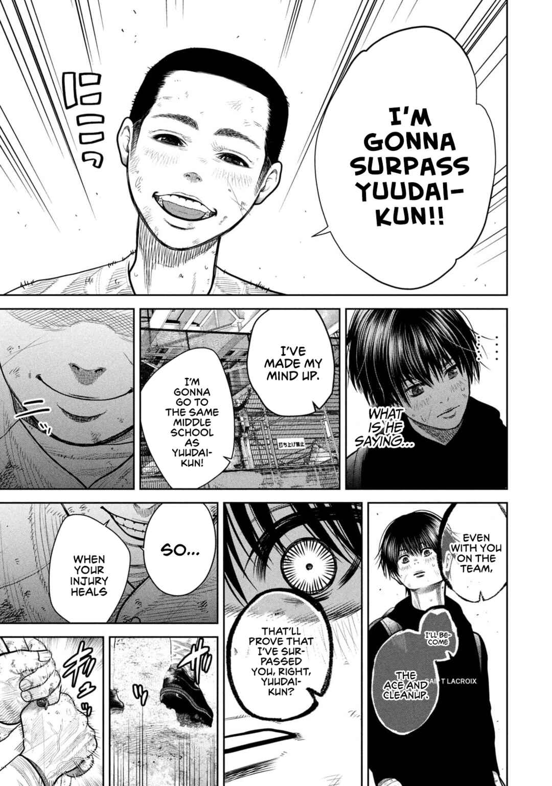 Page 13 Chapter 5 Shikyuuji - Koukou Kyuuji ni Asu wa nai