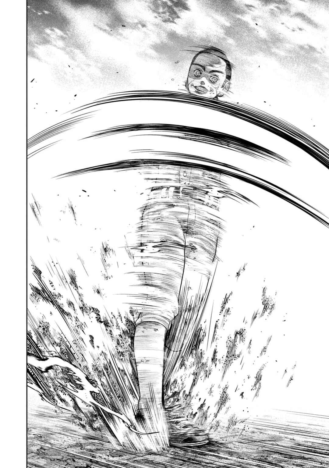 Page 14 Chapter 5 Shikyuuji - Koukou Kyuuji ni Asu wa nai