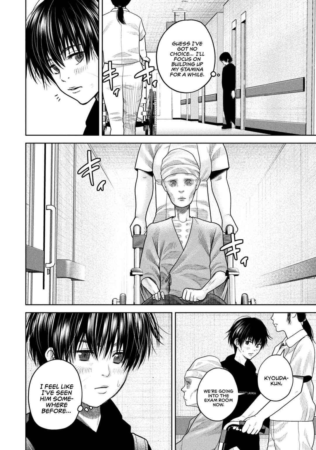 Page 6 Chapter 5 Shikyuuji - Koukou Kyuuji ni Asu wa nai