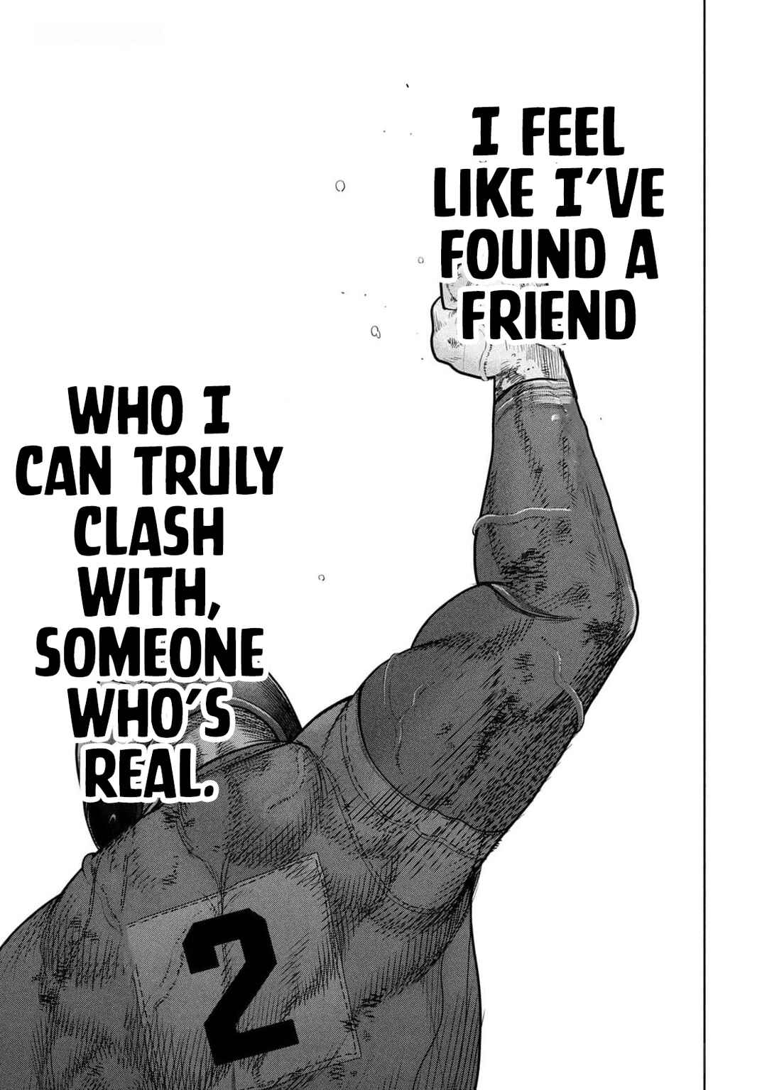 Page 14 Chapter 20 Shikyuuji - Koukou Kyuuji ni Asu wa nai