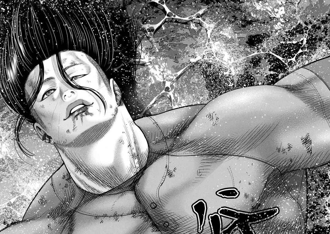 Page 17 Chapter 20 Shikyuuji - Koukou Kyuuji ni Asu wa nai