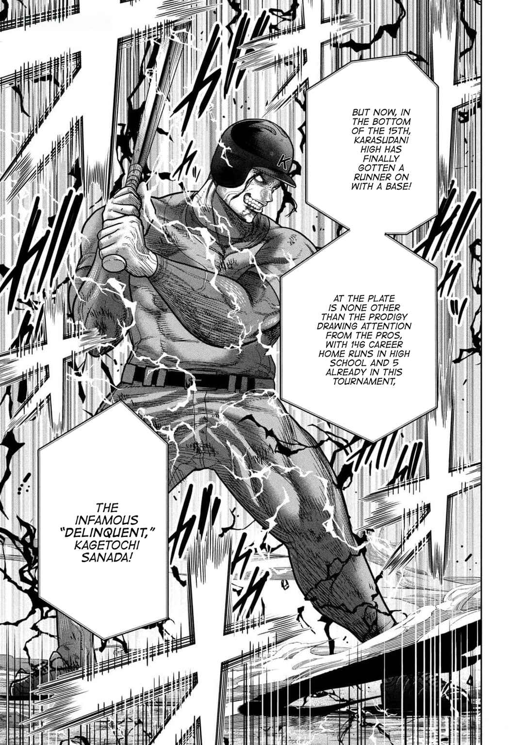 Page 5 Chapter 20 Shikyuuji - Koukou Kyuuji ni Asu wa nai