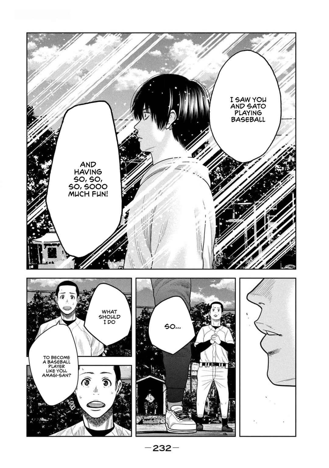 Page 14 Chapter 28 Shikyuuji - Koukou Kyuuji ni Asu wa nai