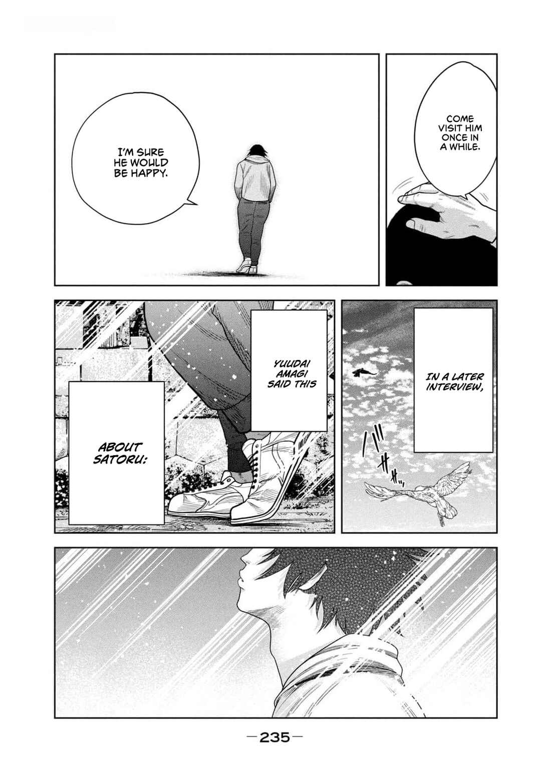 Page 17 Chapter 28 Shikyuuji - Koukou Kyuuji ni Asu wa nai