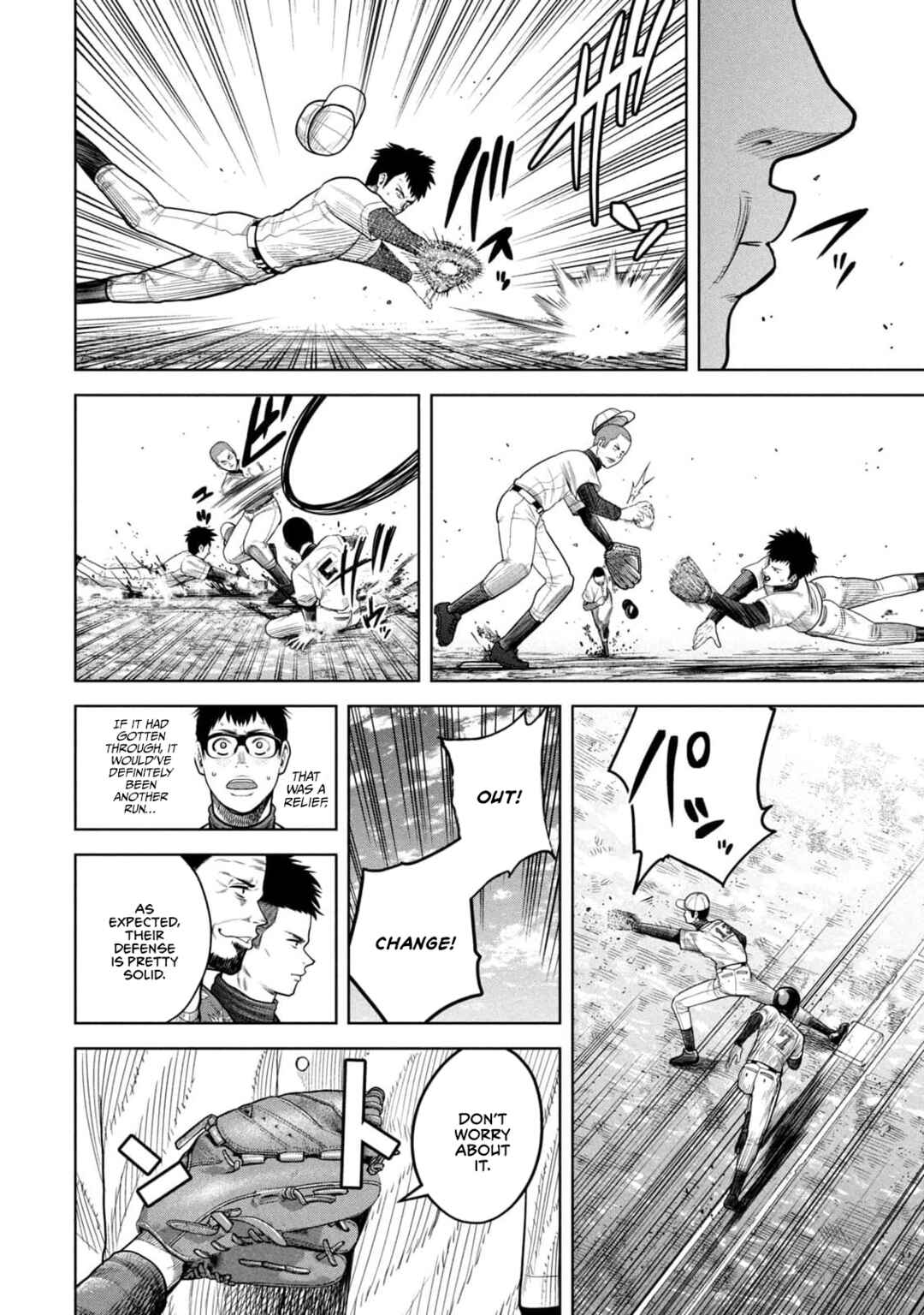 Page 10 Chapter 14 Shikyuuji - Koukou Kyuuji ni Asu wa nai