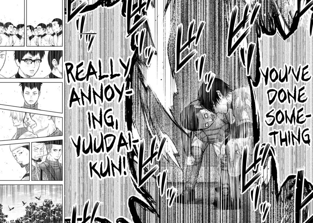 Page 15 Chapter 14 Shikyuuji - Koukou Kyuuji ni Asu wa nai