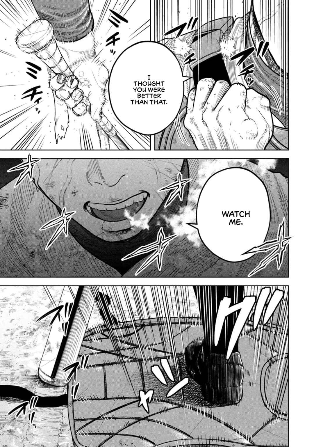 Page 17 Chapter 14 Shikyuuji - Koukou Kyuuji ni Asu wa nai