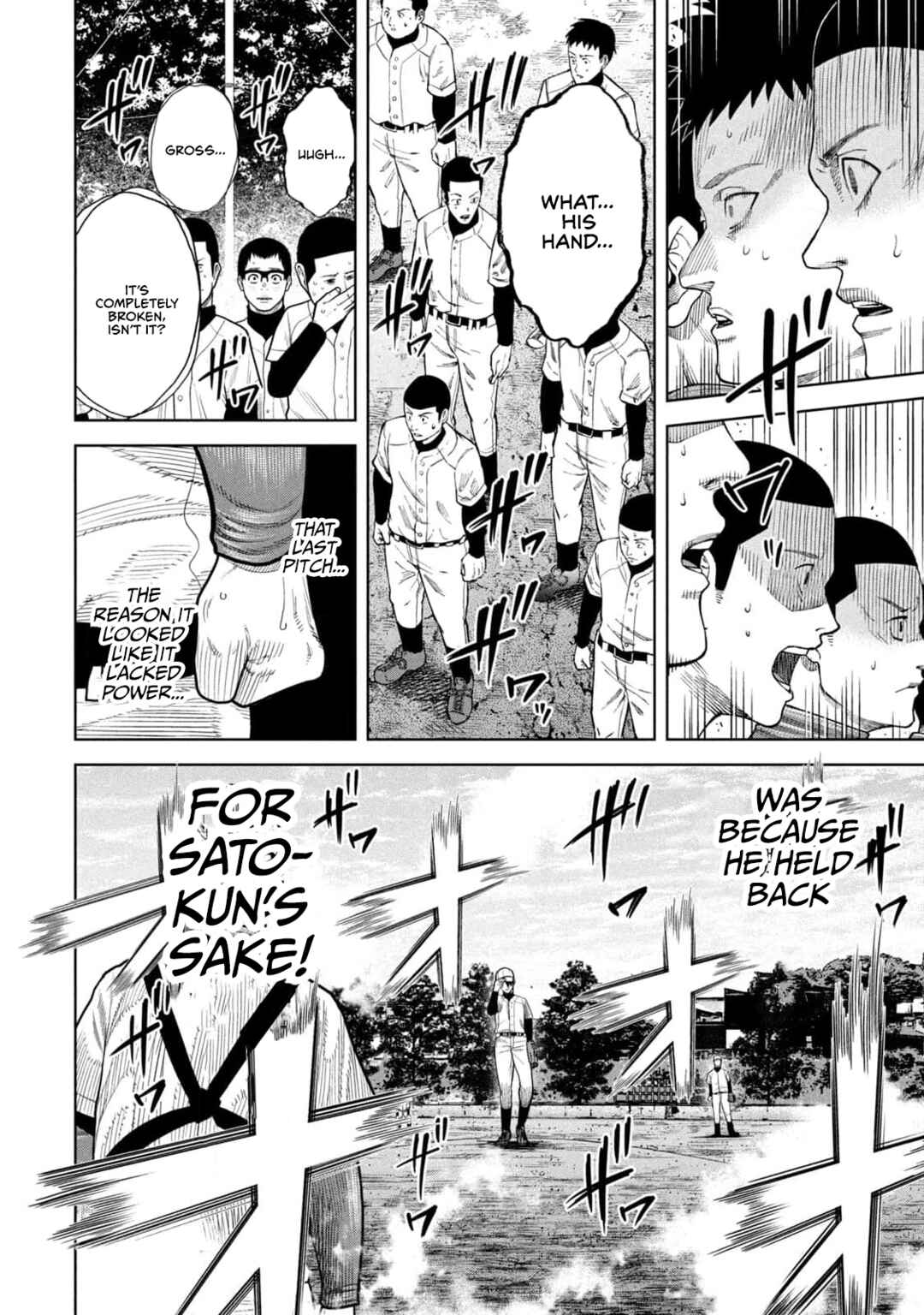 Page 8 Chapter 14 Shikyuuji - Koukou Kyuuji ni Asu wa nai