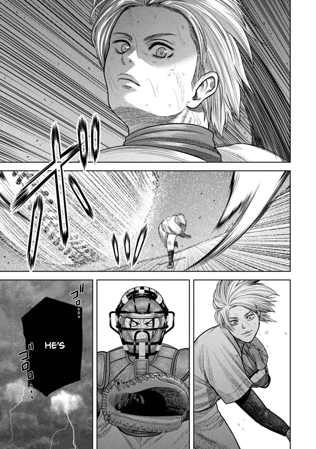 Page 11 Chapter 16 Shikyuuji - Koukou Kyuuji ni Asu wa nai