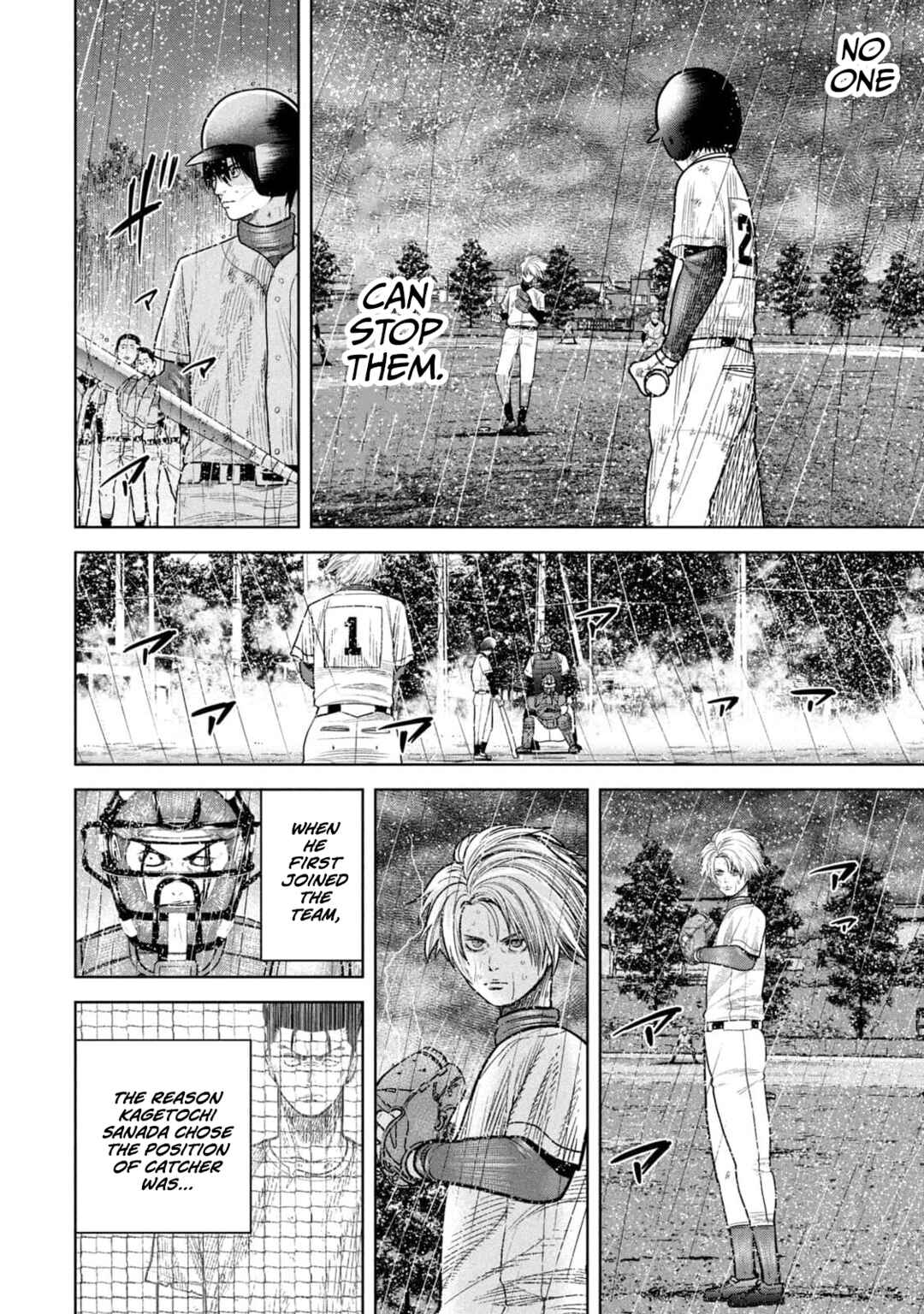 Page 2 Chapter 16 Shikyuuji - Koukou Kyuuji ni Asu wa nai