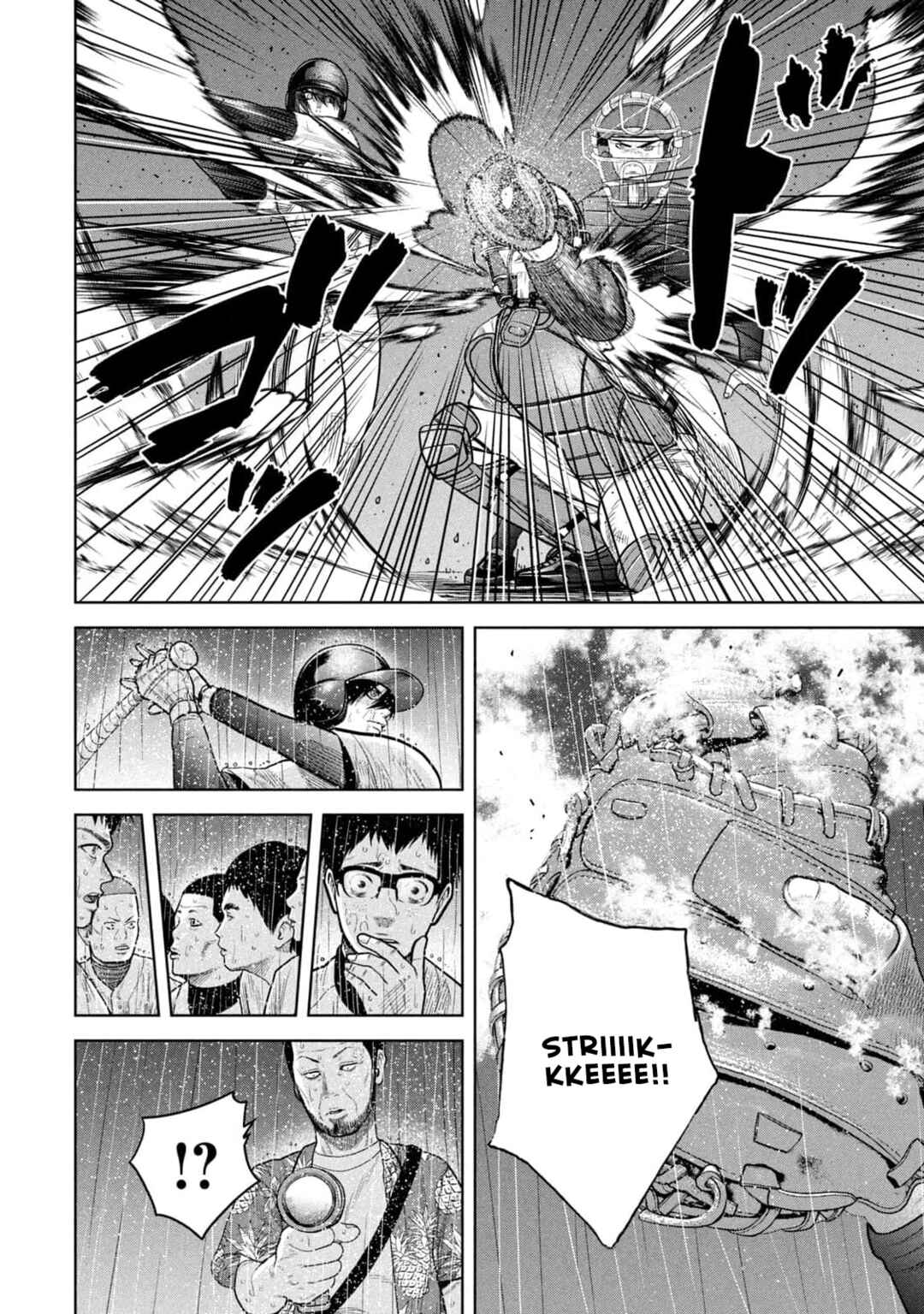 Page 6 Chapter 16 Shikyuuji - Koukou Kyuuji ni Asu wa nai