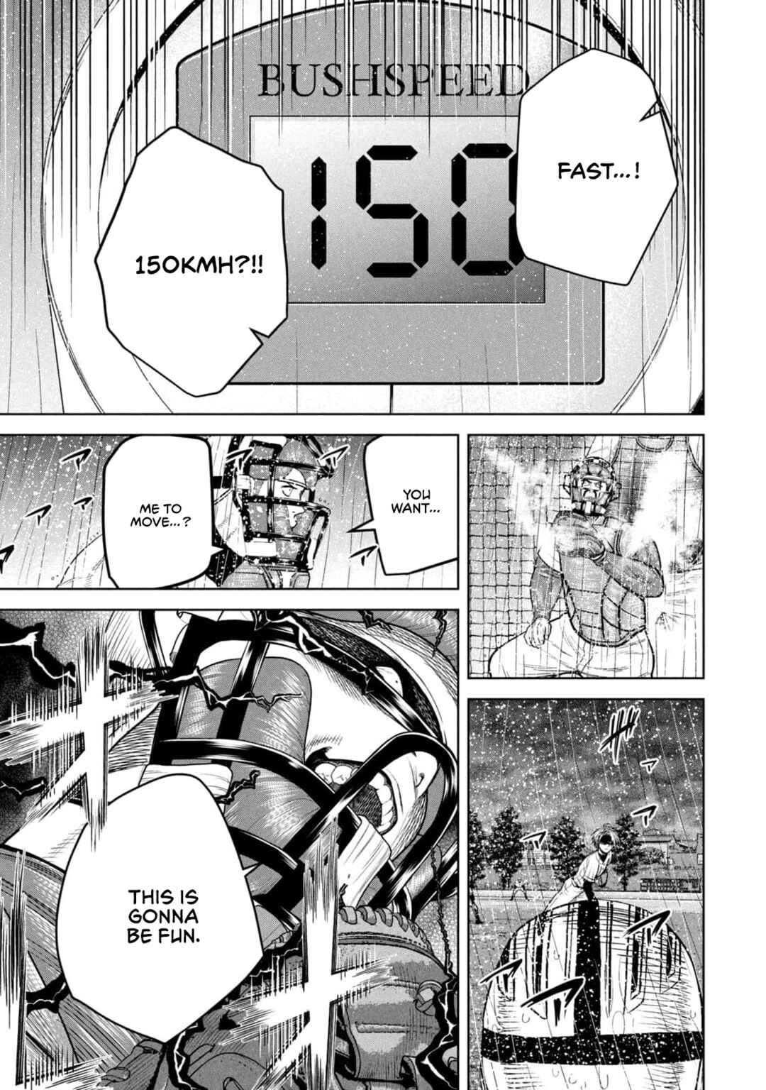 Page 7 Chapter 16 Shikyuuji - Koukou Kyuuji ni Asu wa nai
