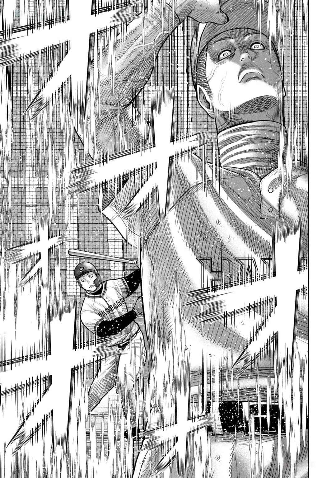 Page 13 Chapter 19 Shikyuuji - Koukou Kyuuji ni Asu wa nai