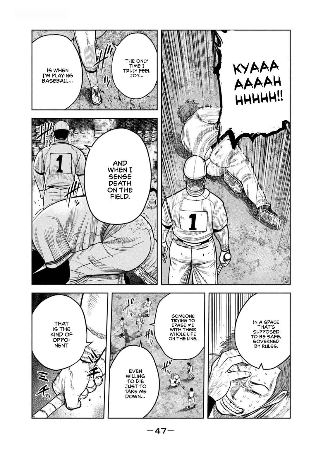 Page 17 Chapter 19 Shikyuuji - Koukou Kyuuji ni Asu wa nai