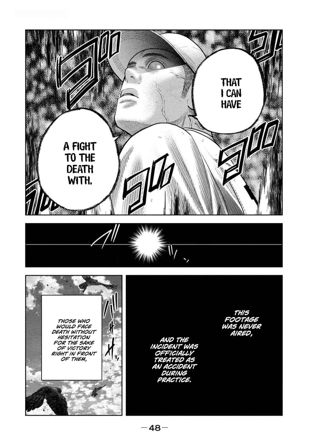 Page 18 Chapter 19 Shikyuuji - Koukou Kyuuji ni Asu wa nai