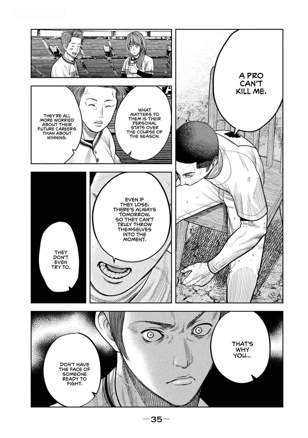 Page 5 Chapter 19 Shikyuuji - Koukou Kyuuji ni Asu wa nai