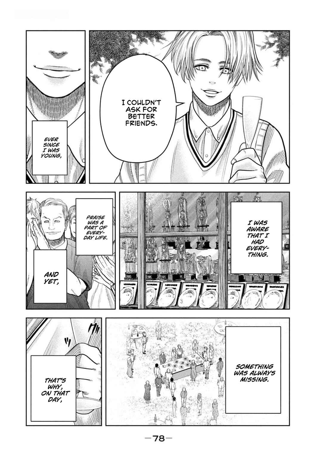 Page 6 Chapter 21 Shikyuuji - Koukou Kyuuji ni Asu wa nai