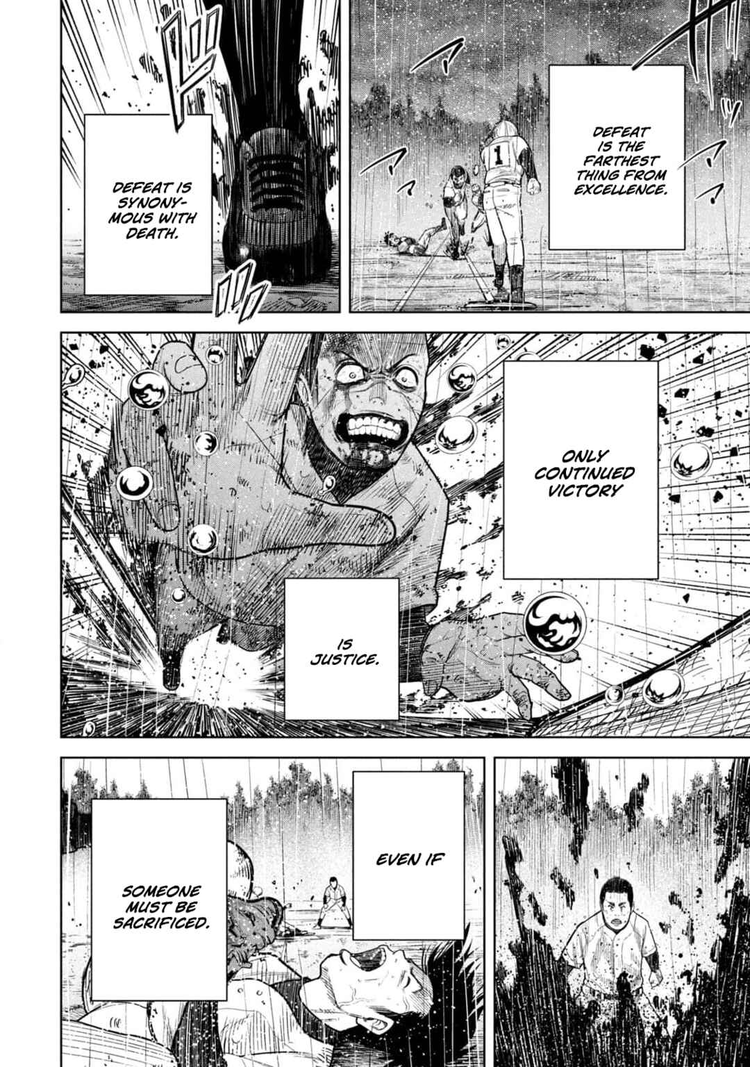 Page 16 Chapter 15 Shikyuuji - Koukou Kyuuji ni Asu wa nai