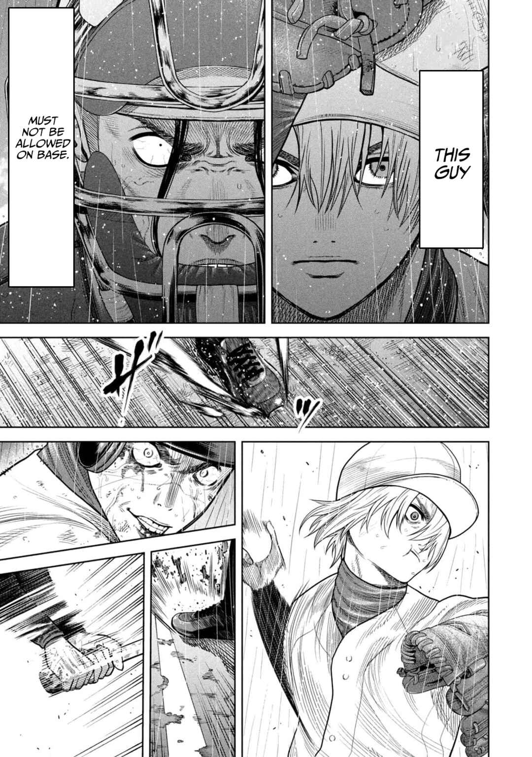 Page 9 Chapter 15 Shikyuuji - Koukou Kyuuji ni Asu wa nai