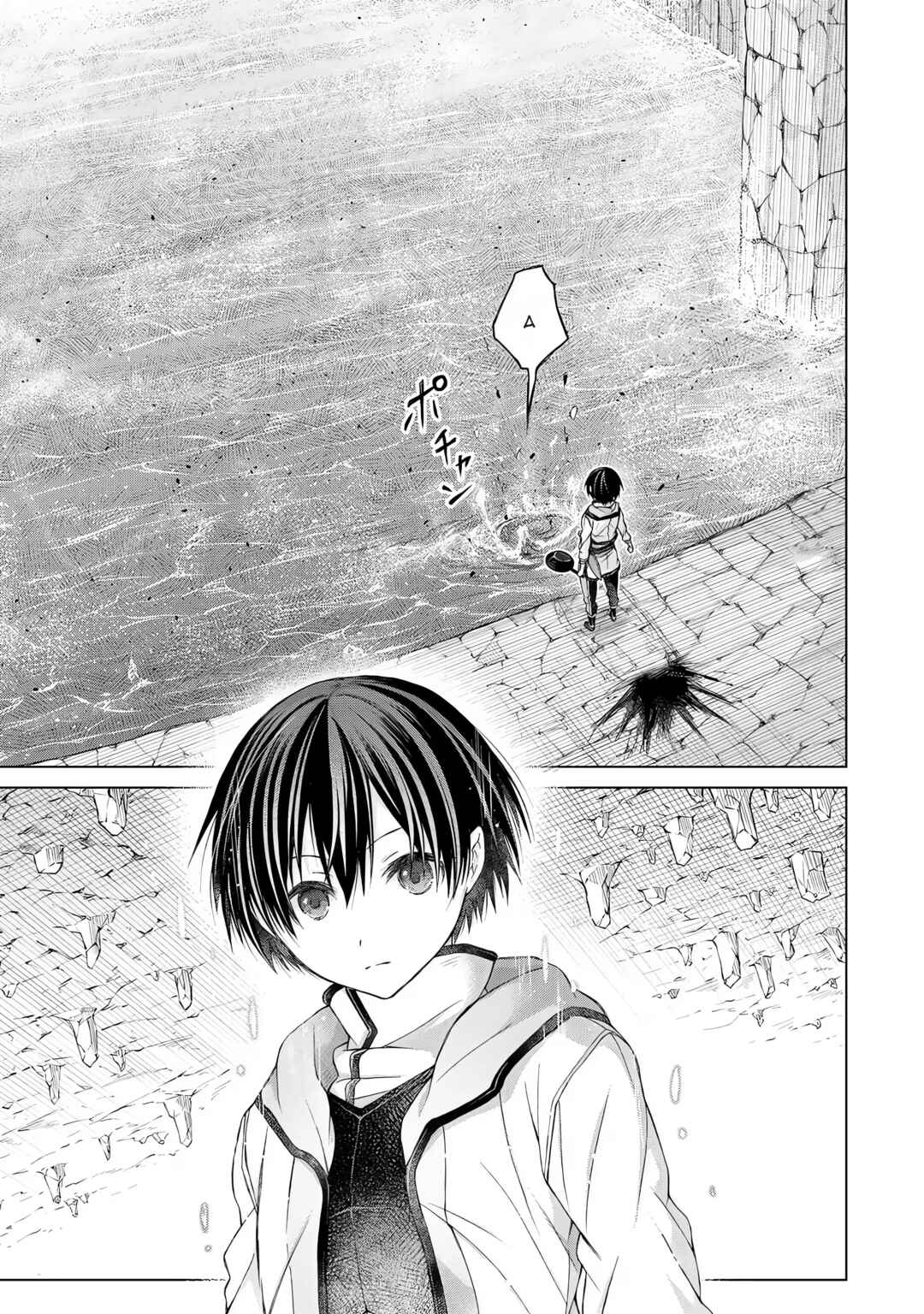 Page 21 Chapter 3 Listener ni Damasarete Dungeon no Sai Kasou kara Dasshutsu RTA suru Koto ni Natta