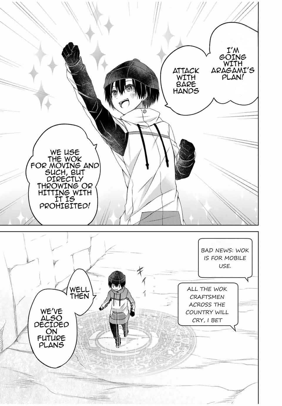 Page 5 Chapter 18 Listener ni Damasarete Dungeon no Sai Kasou kara Dasshutsu RTA suru Koto ni Natta
