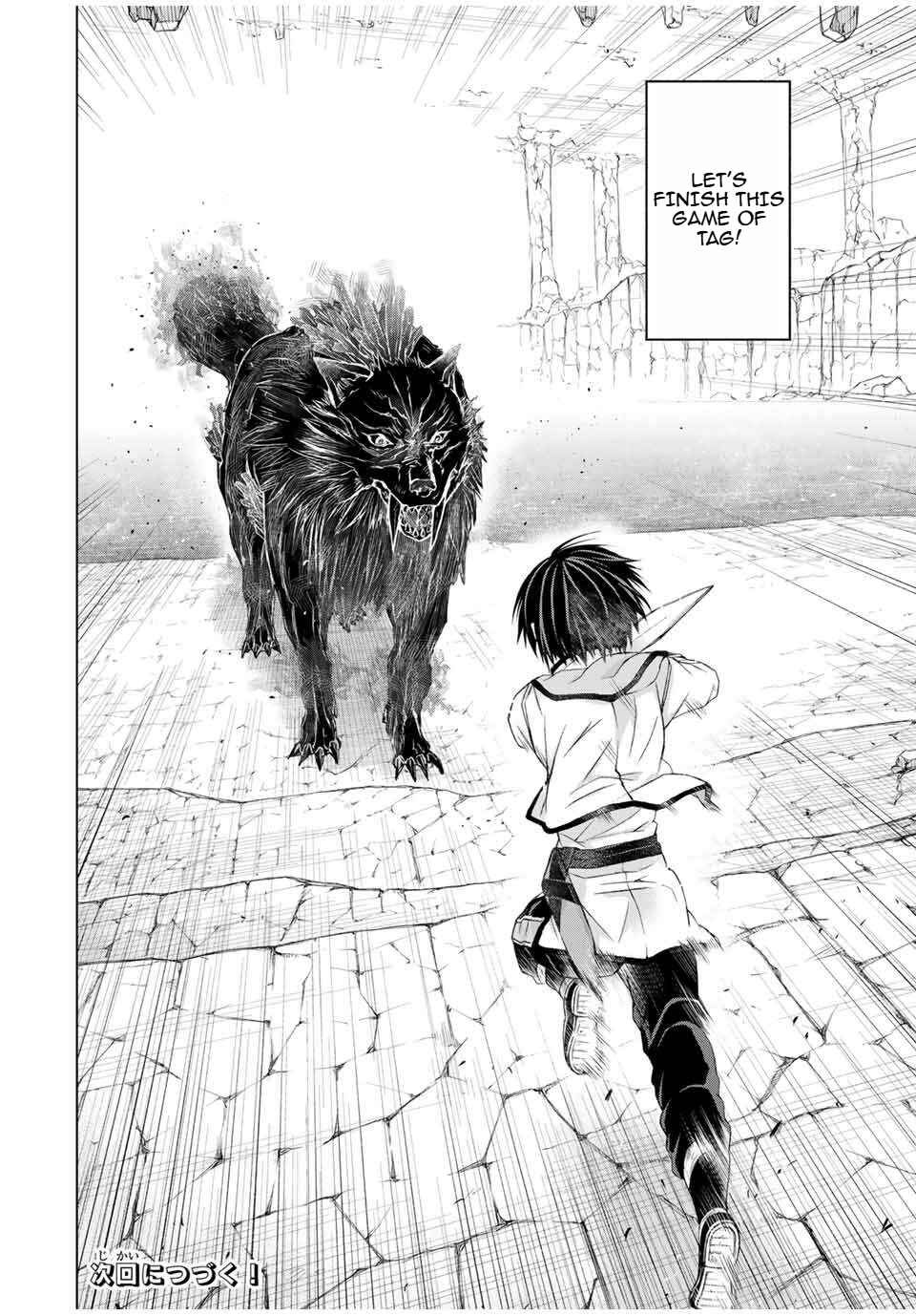 Page 18 Chapter 9 Listener ni Damasarete Dungeon no Sai Kasou kara Dasshutsu RTA suru Koto ni Natta