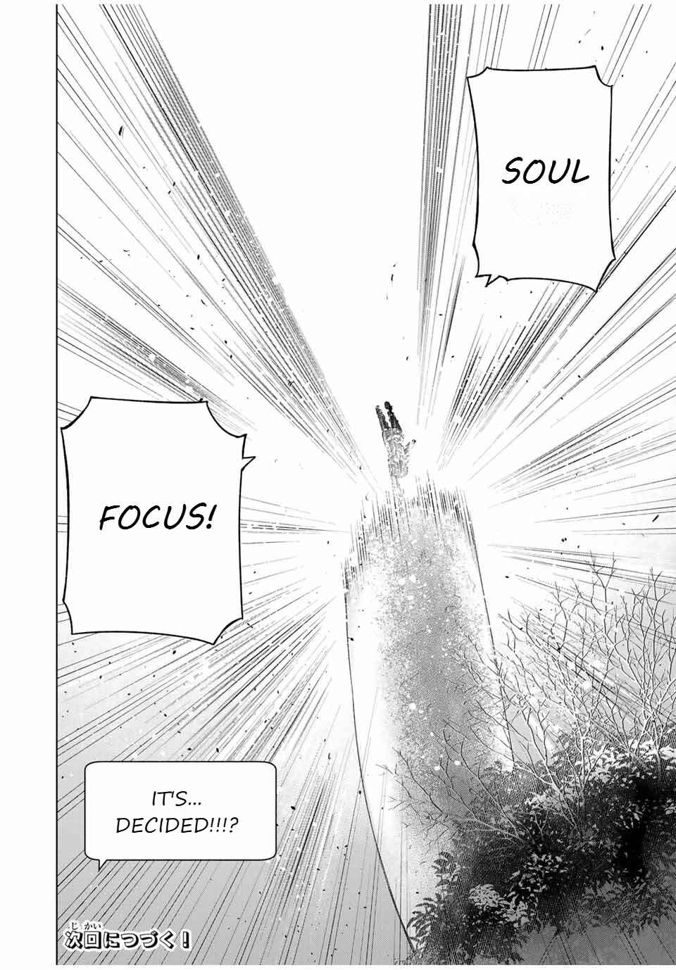 Page 20 Chapter 20 Listener ni Damasarete Dungeon no Sai Kasou kara Dasshutsu RTA suru Koto ni Natta