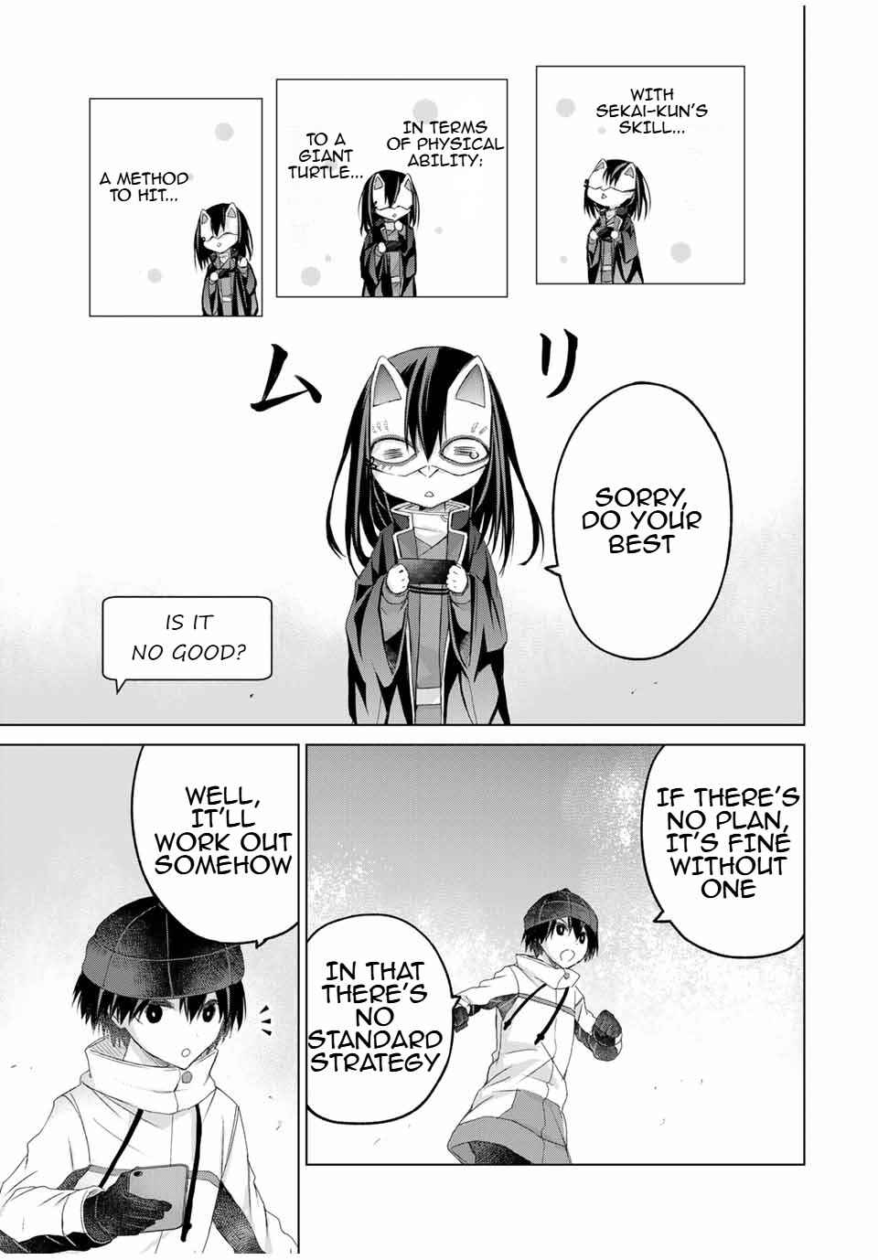 Page 9 Chapter 20 Listener ni Damasarete Dungeon no Sai Kasou kara Dasshutsu RTA suru Koto ni Natta