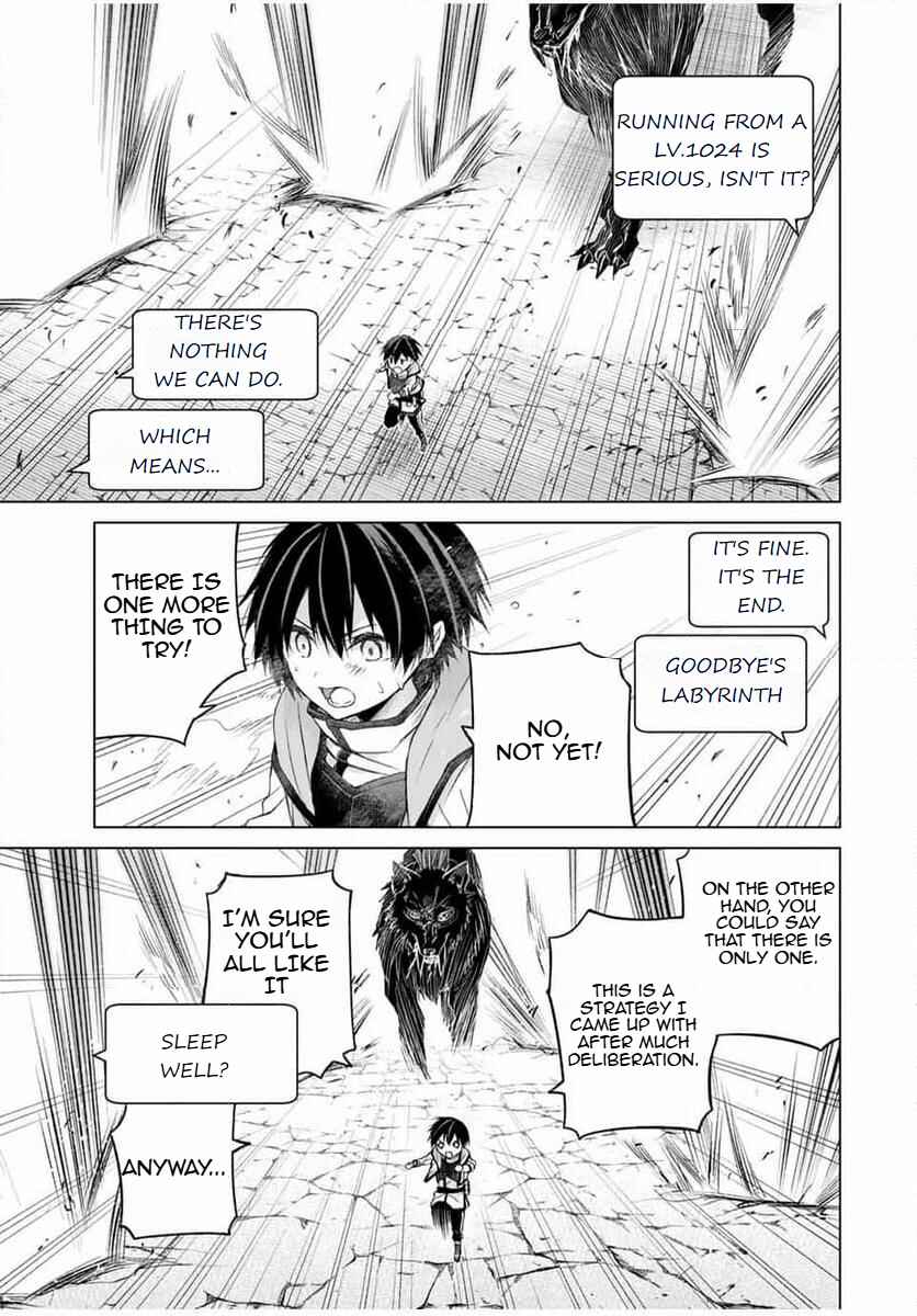 Page 15 Chapter 11 Listener ni Damasarete Dungeon no Sai Kasou kara Dasshutsu RTA suru Koto ni Natta