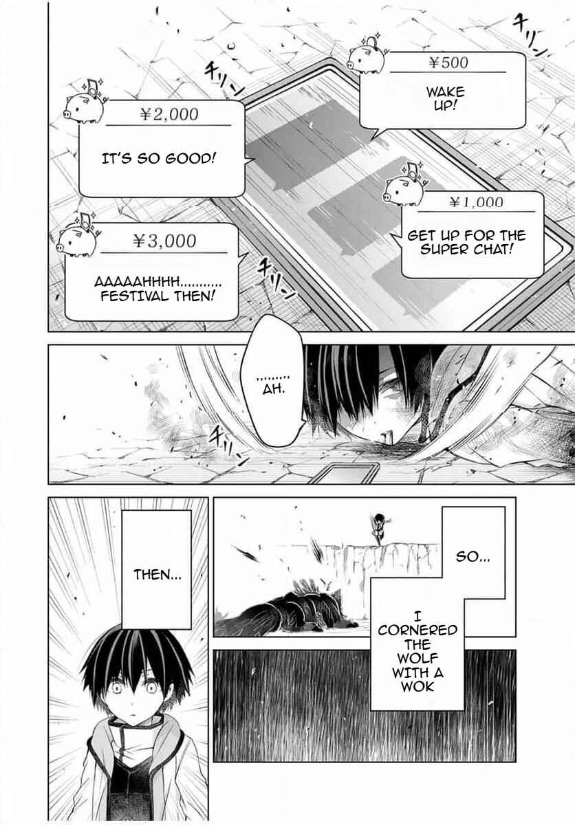 Page 2 Chapter 11 Listener ni Damasarete Dungeon no Sai Kasou kara Dasshutsu RTA suru Koto ni Natta