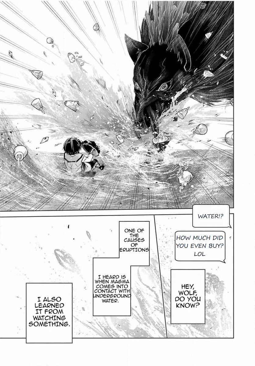 Page 21 Chapter 11 Listener ni Damasarete Dungeon no Sai Kasou kara Dasshutsu RTA suru Koto ni Natta