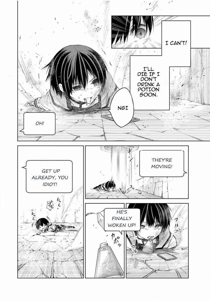 Page 4 Chapter 11 Listener ni Damasarete Dungeon no Sai Kasou kara Dasshutsu RTA suru Koto ni Natta