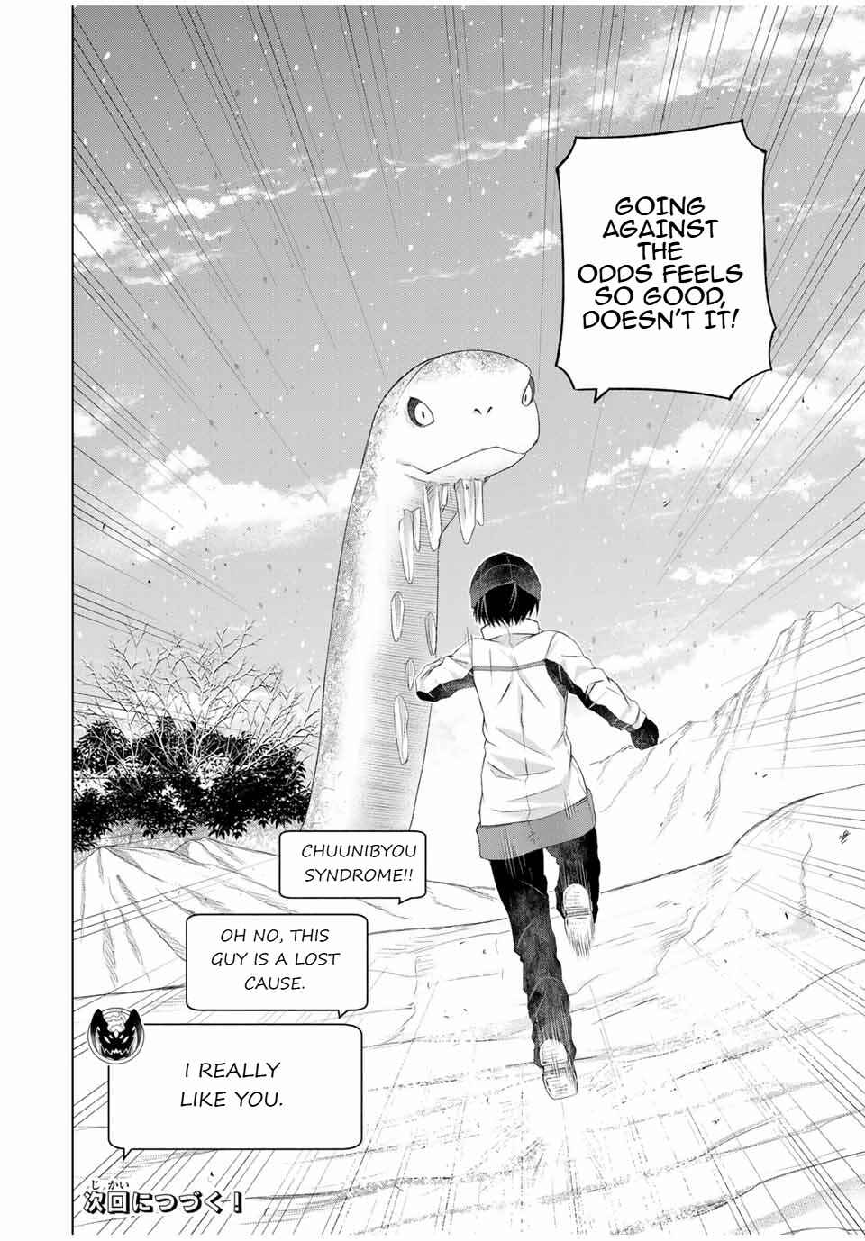 Page 20 Chapter 19 Listener ni Damasarete Dungeon no Sai Kasou kara Dasshutsu RTA suru Koto ni Natta
