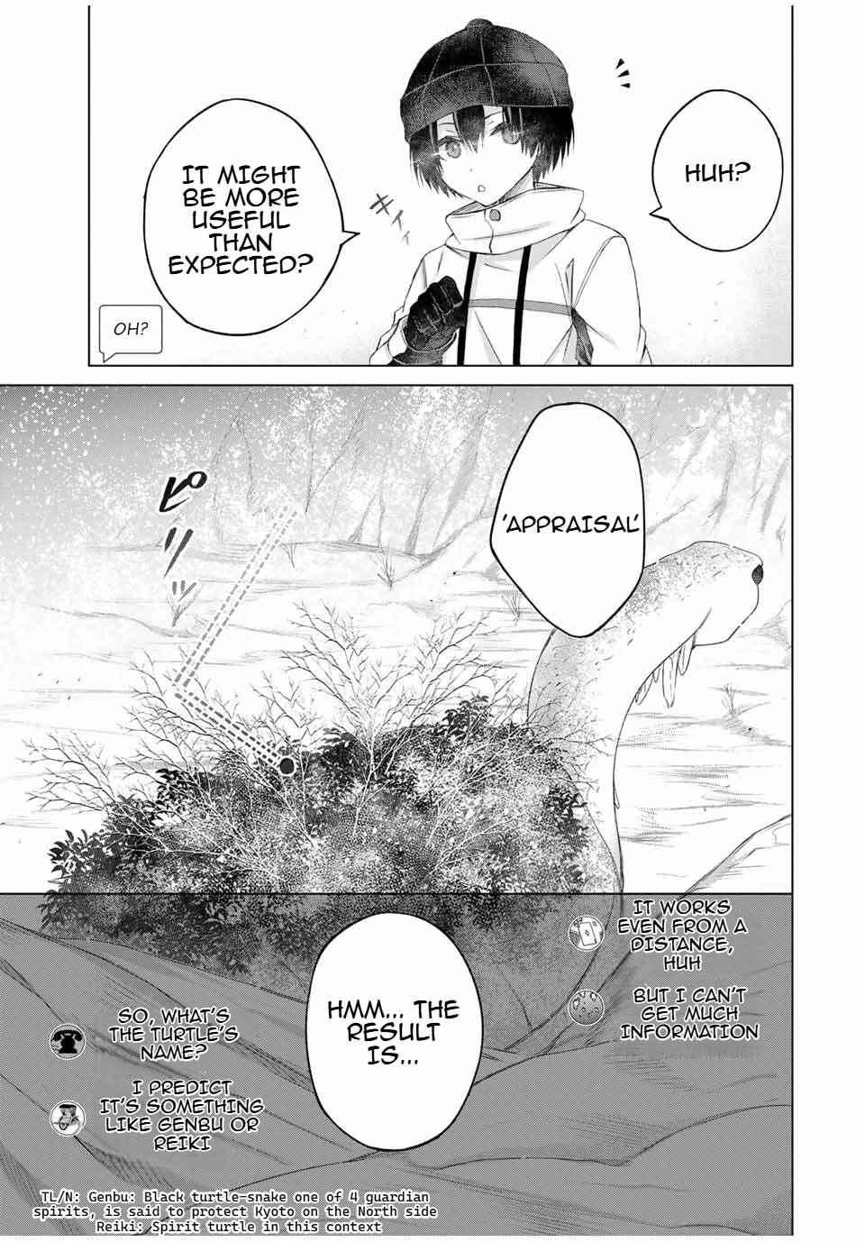 Page 9 Chapter 19 Listener ni Damasarete Dungeon no Sai Kasou kara Dasshutsu RTA suru Koto ni Natta
