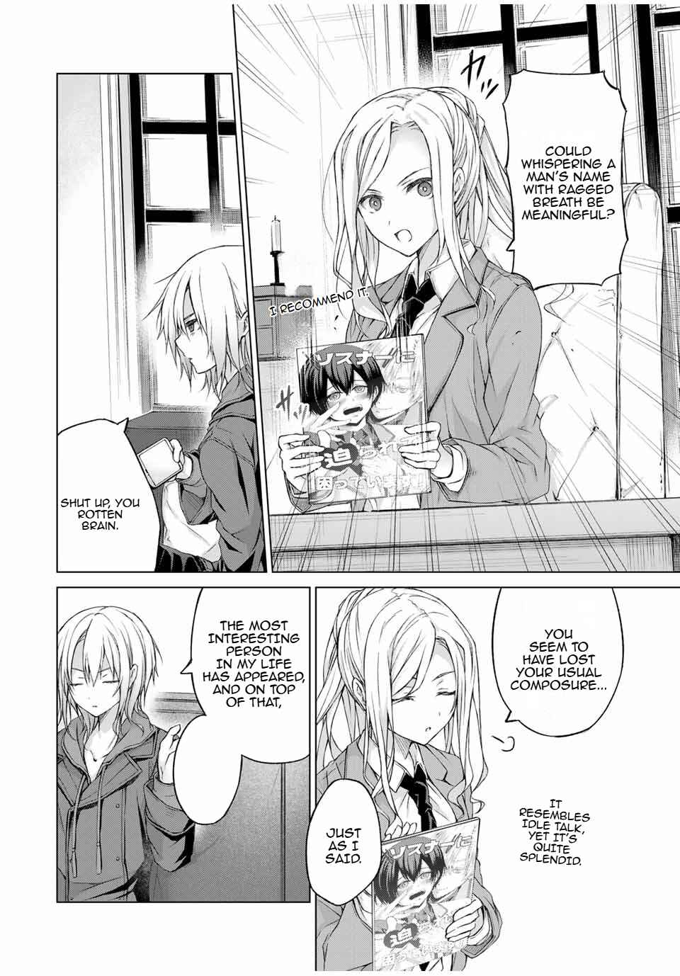 Page 6 Chapter 13 Listener ni Damasarete Dungeon no Sai Kasou kara Dasshutsu RTA suru Koto ni Natta