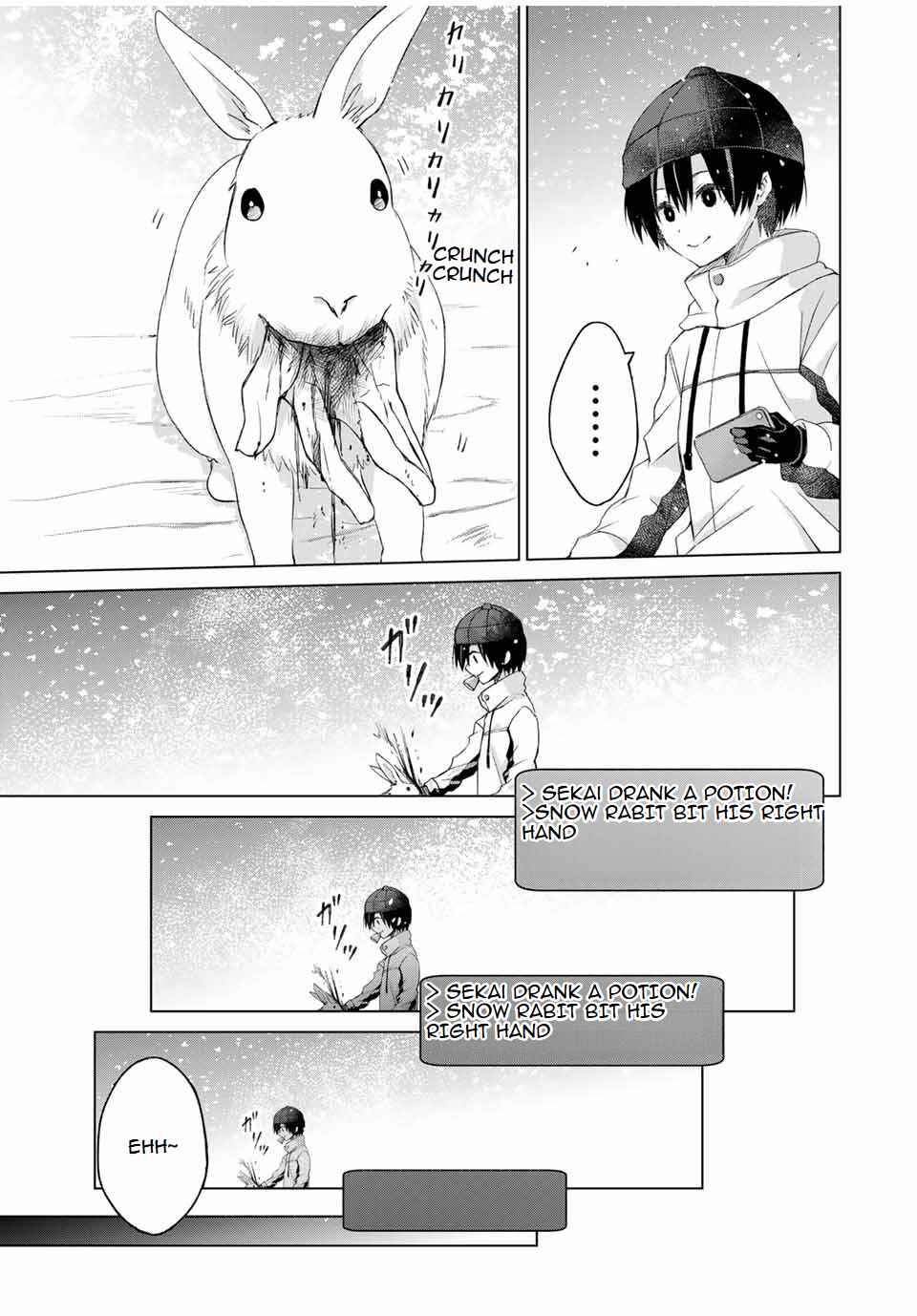 Page 15 Chapter 14 Listener ni Damasarete Dungeon no Sai Kasou kara Dasshutsu RTA suru Koto ni Natta